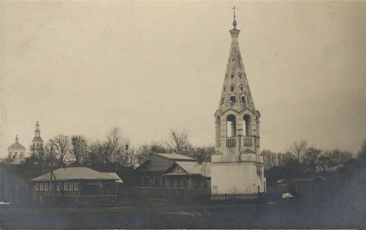 Путешествие в Бежецк, четвёртая часть