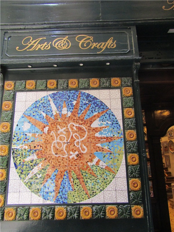 Капустка в посудной лавке с видом на Барселону (фото 5)