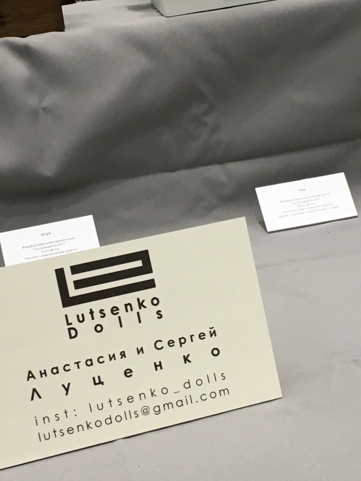 Выставка кукол в Гостином дворе - декабрь 2017 - мой взгляд - часть 3 | Бэйбики Выставка кукол в Гостином дворе - декабрь 2017 - мой взгляд - часть 3