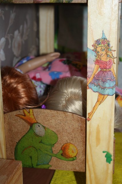 Пижамная вечеринка или наша новая кровать