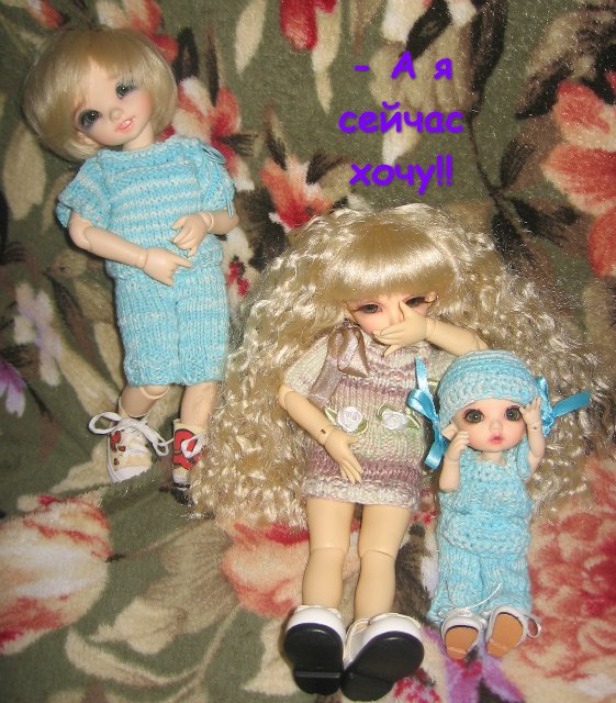 Старший брат — Домашние коллекции кукол: фото собраний