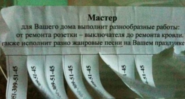 Курс на позитив) или пилюля хорошего настроения на весь день (гарантия!) | Бэйбики Курс на позитив) или пилюля хорошего настроения на весь день (гарантия!)