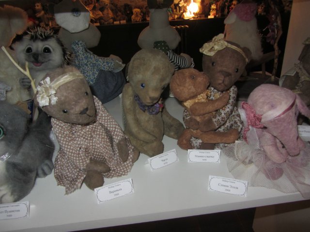 Медвежий праздник в Санкт-Петербурге. Часть 1