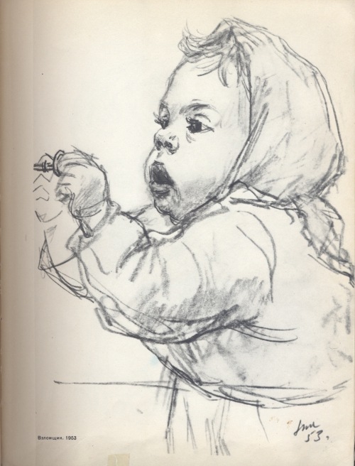 Картинки из детства. Художник Жуков Николай Николаевич