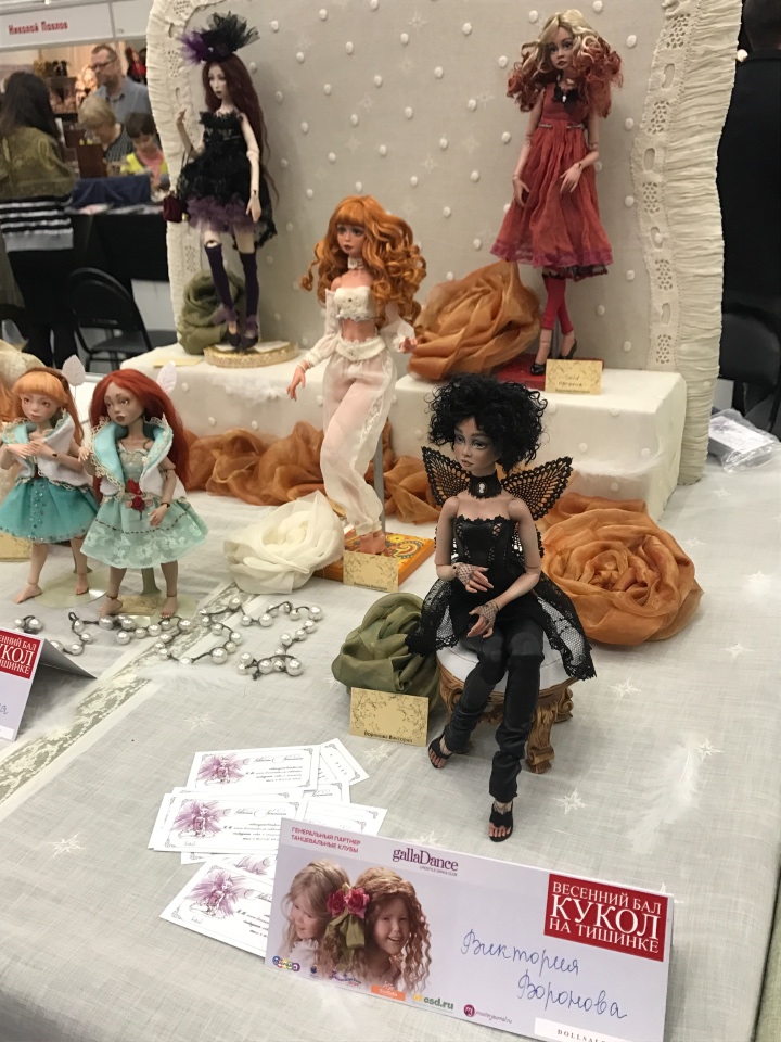 Снова весна! Снова Весенний бал кукол на Тишинке | Бэйбики Снова весна! Снова Весенний бал кукол на Тишинке