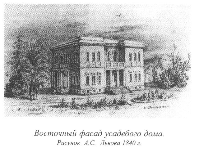 Майский день в Митино — Туризм и путешествия: фотоотчеты из поездок