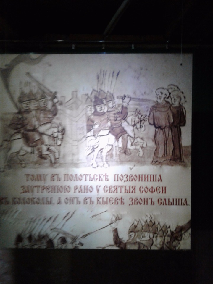 Здравствуй, Беларусь! Знакомство с Полоцком. Часть 1