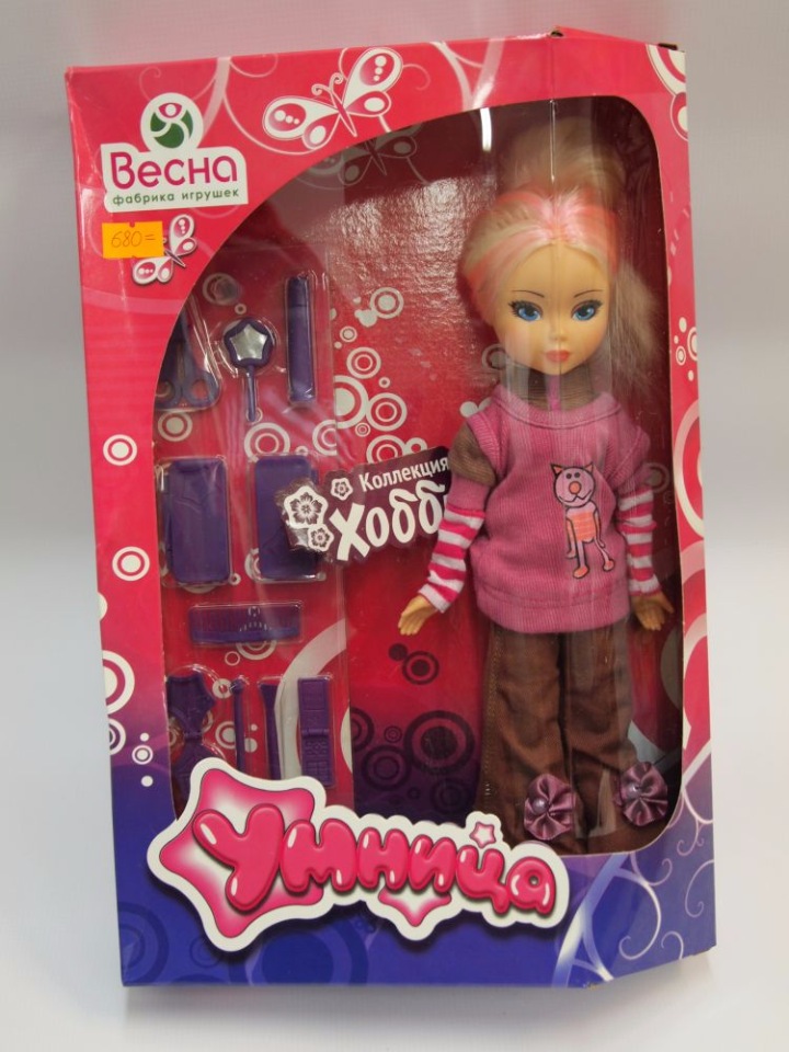 Деньрожденьское кукольное ассорти