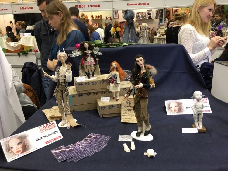 Выставка на Тишинке октябрь 2017 - очень много красоты! Фотоотчет