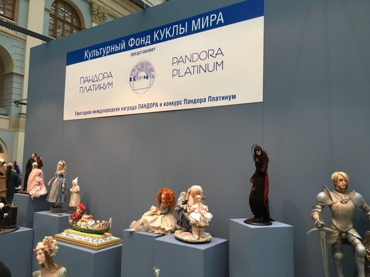 Выставка кукол в Гостином дворе - декабрь 2017 - мой взгляд
