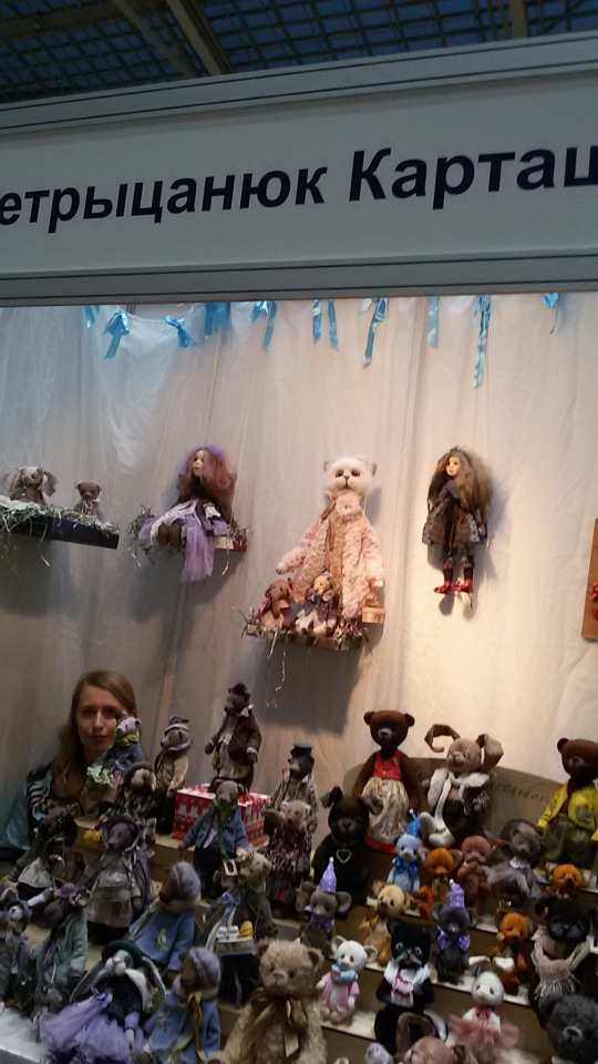 "Искусство куклы", Гостиный Двор 2017. Что запомнилось... Фоторепортаж | Бэйбики "Искусство куклы", Гостиный Двор 2017. Что запомнилось... Фоторепортаж