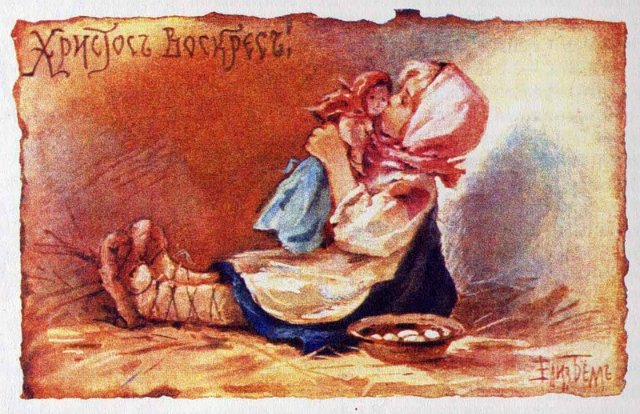 Кукольник, кукольник, чёрная душа, Что ты делаешь с бедною куклой