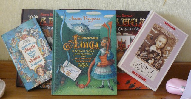Алисомания продолжается — Куклы Lucy Daale (Люси Даале): большие фарфоровые куклы (Life Size) (фото 4)