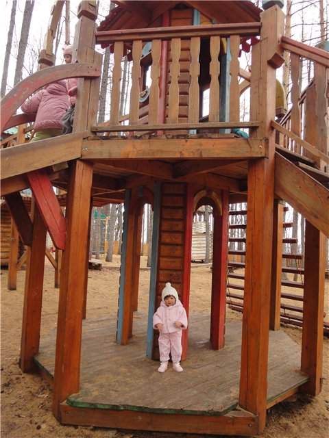 В один осенний солнечный денек | Бэйбики В один осенний солнечный денек (фото 9)