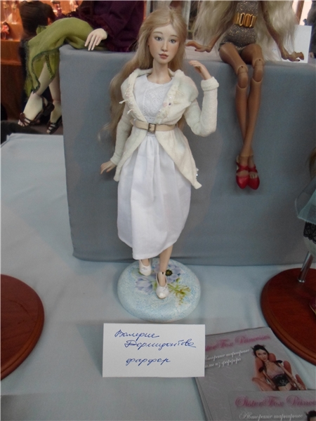 "Весенний бал" на Ветошном 2014. Часть II