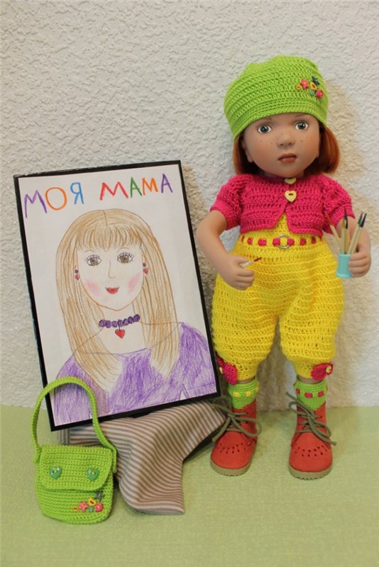 Три образа для той, что меня вдохновила. Часть 2 - "День"