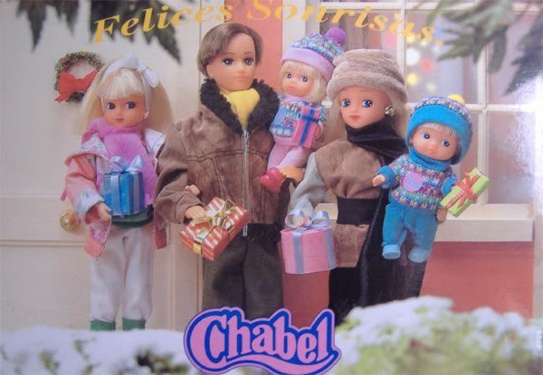 В поисках родственников маленького китайчонка Chabel, часть 2 (фото 2)