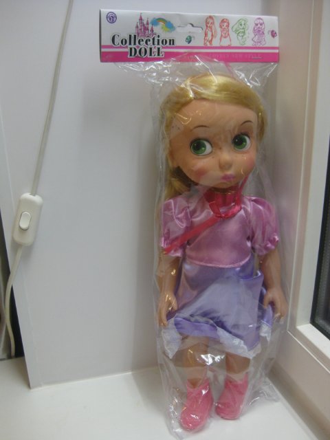 Про кудесников из Поднебесной