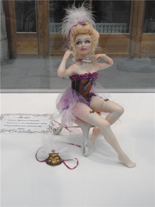 2015, Москва, атриум «Гостиный двор». Международная выставка «Искусство куклы». Фоторепортаж | Бэйбики 2015, Москва, атриум «Гостиный двор». Международная выставка «Искусство куклы». Фоторепортаж