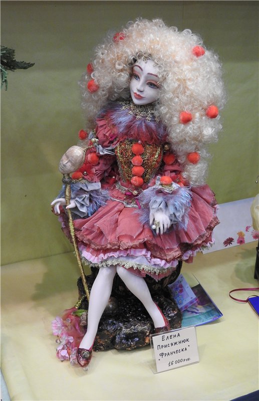 Экскурсия в страну чудес… Авторская кукла. Москва, Тишинка 2016