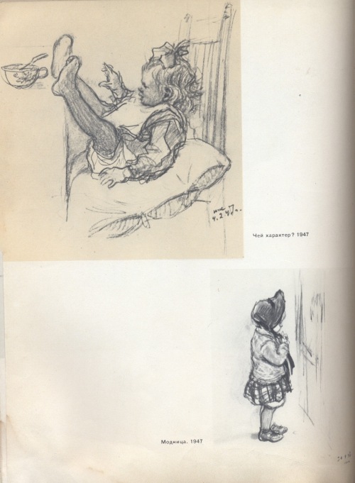 Картинки из детства. Художник Жуков Николай Николаевич