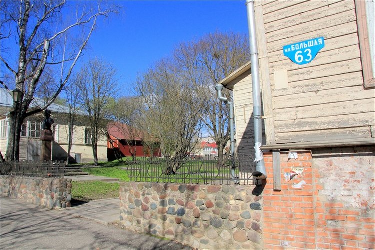 Путешествие в Бежецк — Культура