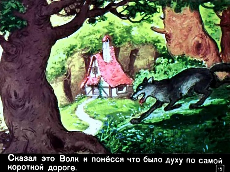 Путешествие в Сказку — Оригинальные куклы Blythe (Блайз): Takara