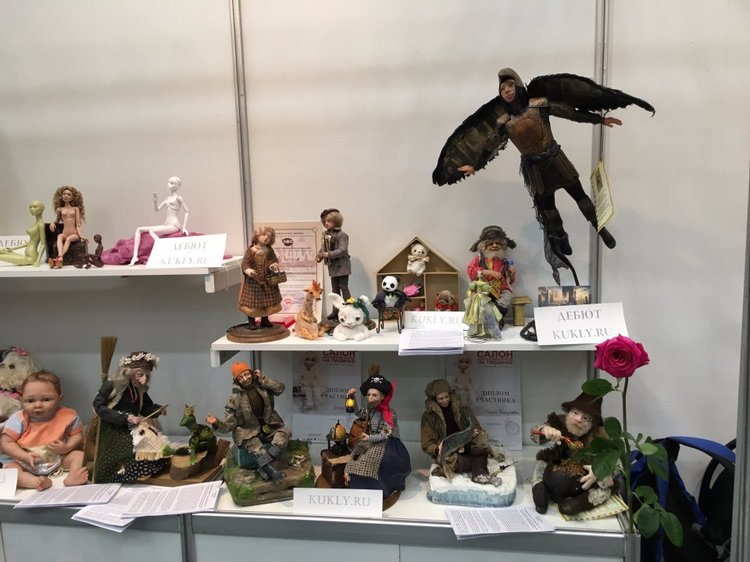 Выставка на Тишинке октябрь 2017 - очень много красоты!!! - часть2