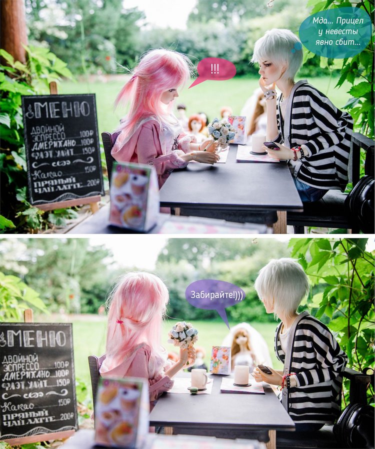 Неожиданный букет — Фотоистории с куклами BJD (БЖД): сериалы (фото 9)