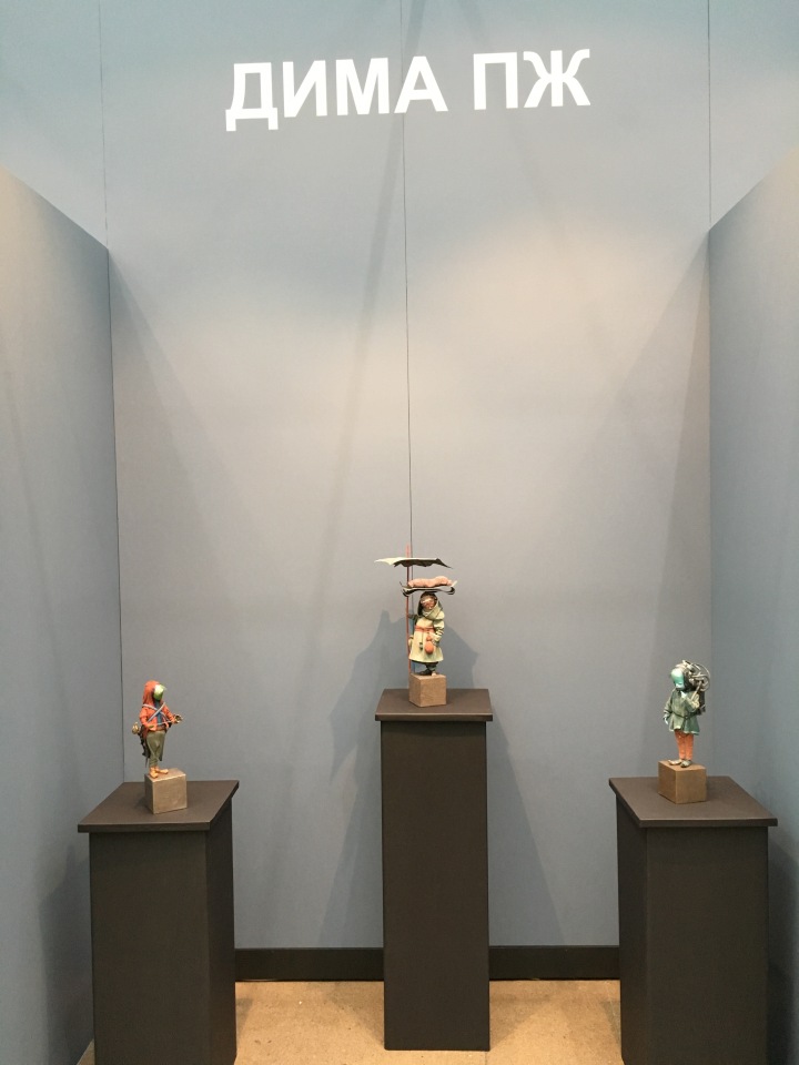 Выставка кукол в Гостином дворе - декабрь 2017 - мой взгляд - часть 2