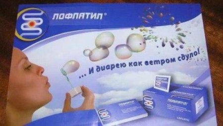 Курс на позитив) или пилюля хорошего настроения на весь день (гарантия!) | Бэйбики Курс на позитив) или пилюля хорошего настроения на весь день (гарантия!)