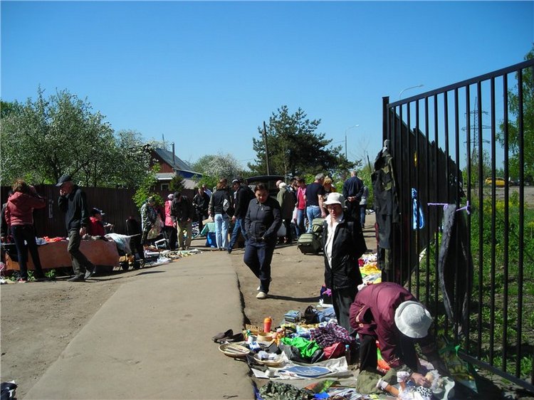 Барахолка - с нами рядом. Мы ее окинем взглядом | Бэйбики Барахолка - с нами рядом. Мы ее окинем взглядом