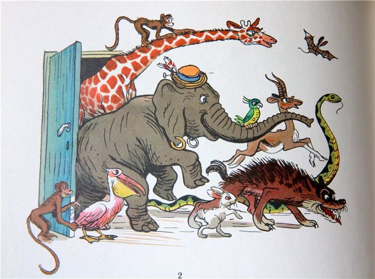 Моя любимая книга детства, заключительная часть. Сказки Корнея Чуковского