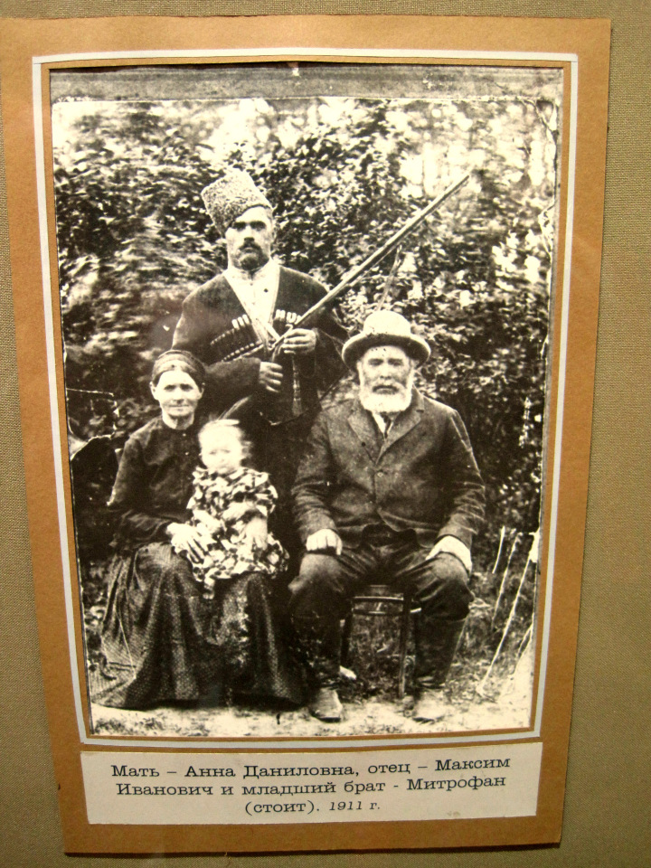 Путешествие к морю. Коллекционная кукла Фрося. Flori, Rolanda Heimer, Schildkrot