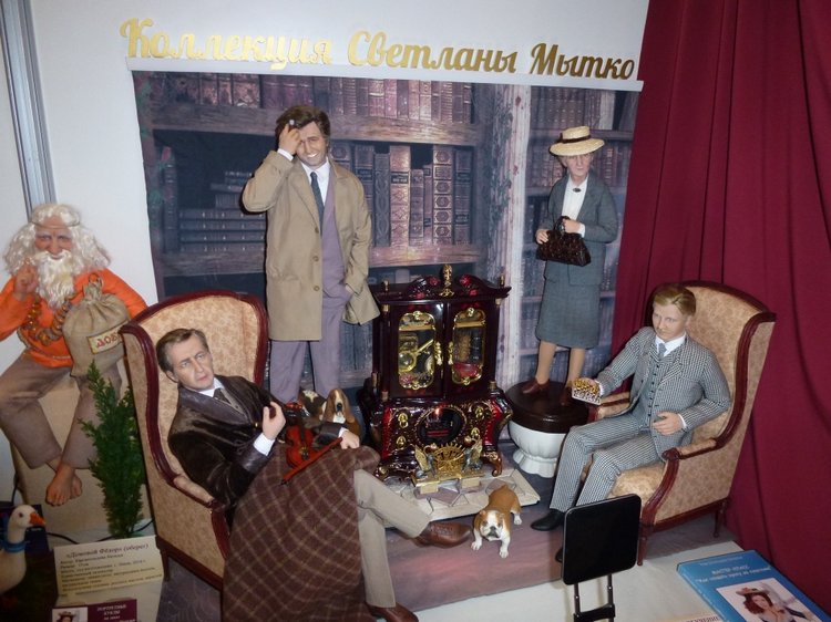 Увлекательное путешествие по VII Международной выставке "Искусство Куклы 2016". Фото | Бэйбики Увлекательное путешествие по VII Международной выставке "Искусство Куклы 2016". Фото