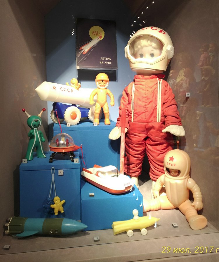 Выставка «Все лучшее – детям. Игрушки 1950–1980 годов из коллекции Сергея Романова». Часть 2