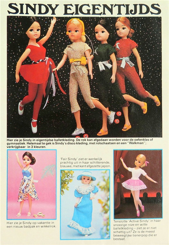 Легендарная Синди, Sindy от Pedigree