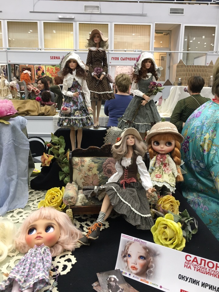 Выставка на Тишинке октябрь 2017 - очень много красоты! Фотоотчет