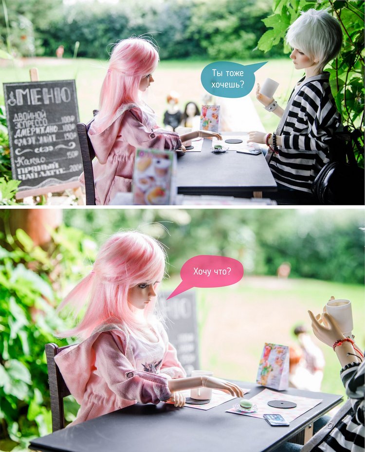 Неожиданный букет — Фотоистории с куклами BJD (БЖД): сериалы (фото 5)