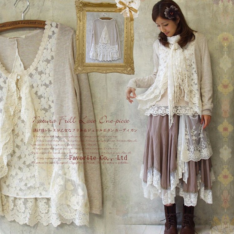 Стили одежды. Мори — Интересное обо всем: поздравления