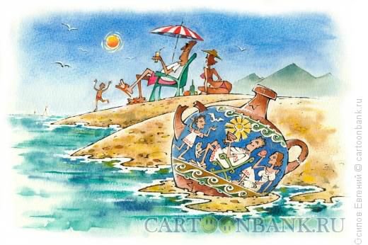 Неизвестно что, неизвестно откуда или Власть клейма над разумом. Коллекционеры шутят (фото 7)