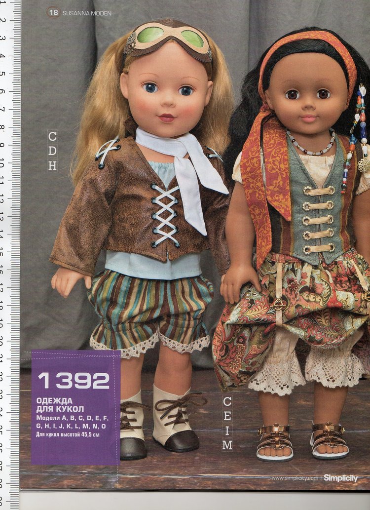 Susanna Moden №3 2015, выкройки одежды для кукол (фото 2)