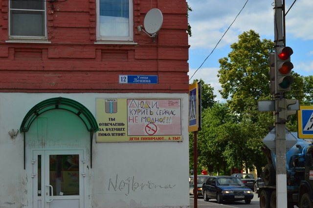 Вихтели в Тарусе. Леон и Кристель от Schildkroet (фото 2)