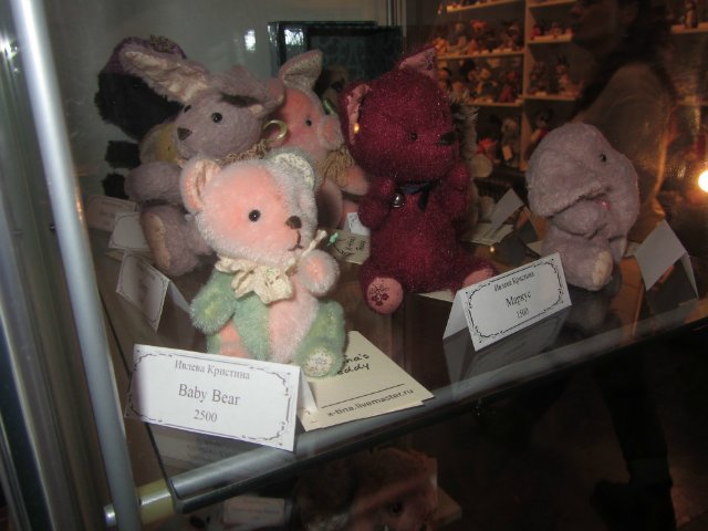 Медвежий праздник в Санкт-Петербурге. Часть 2