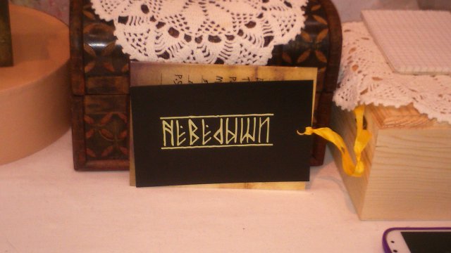 Ещё картинки с выставки... XI Международный Салон кукол на Тишинке в Москве 2015. Фото