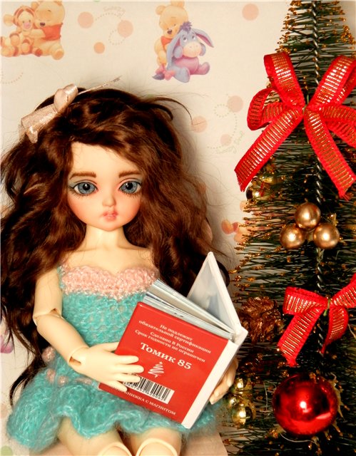 С рождеством! Лира, Мира, Винн и Акари