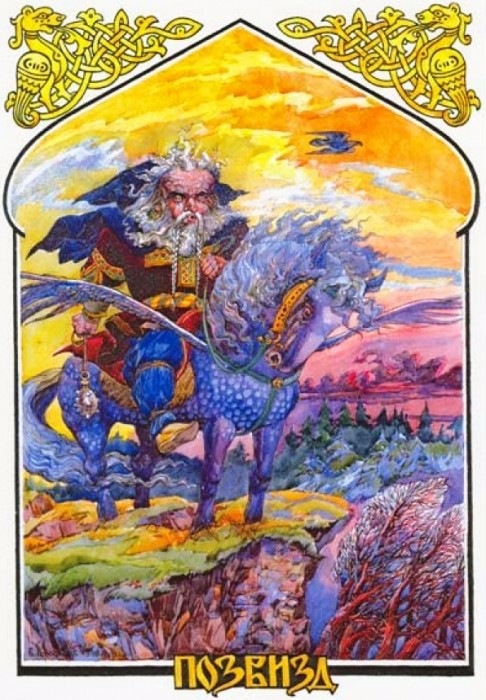 Тайна шубы Деда Мороза. Дедушка, почему ты такой модник (фото 4)