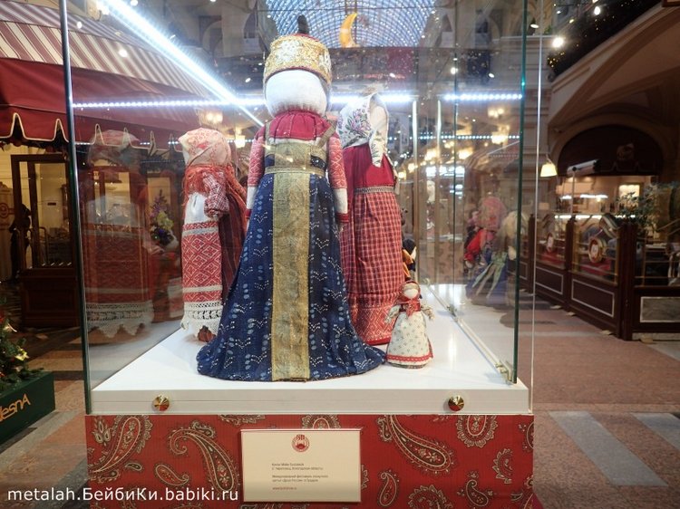 Путешествие за Новогодними впечатлениями в Москву. Часть 2 (фото 3)