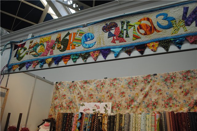 Выставка на Тишинке "Атмосфера творчества". Октябрь 2014. Бусинка к бусинке - получаются бусики! Кружево для антикварных