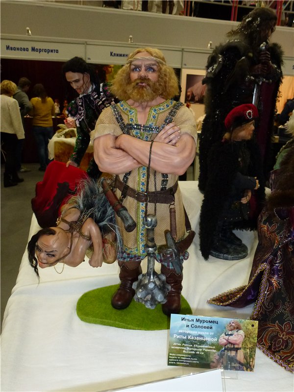 Куклы и цены. Иллюзии и реальность | Бэйбики Куклы и цены. Иллюзии и реальность (фото 6)